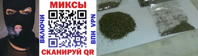 купить закладку  Ветлуга  БУТИРАТ GHB 