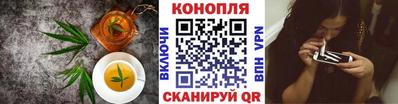 Canna-Cookies марихуана  Ветлуга 
