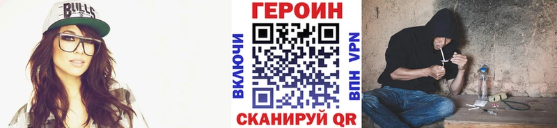 OMG tor  Ветлуга  ГЕРОИН Афган  наркошоп 