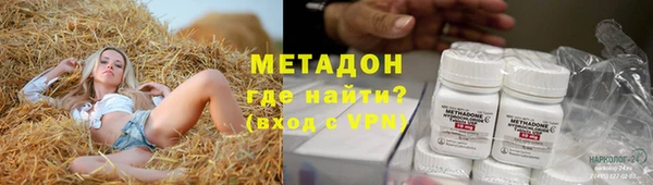 a pvp Бородино
