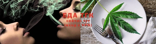 a pvp Бородино