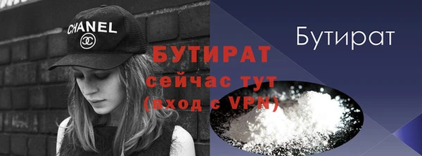 a pvp Бородино