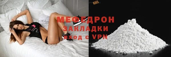 a pvp Бородино
