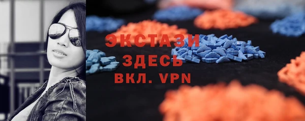 a pvp Бородино