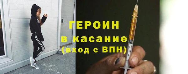 a pvp Бородино