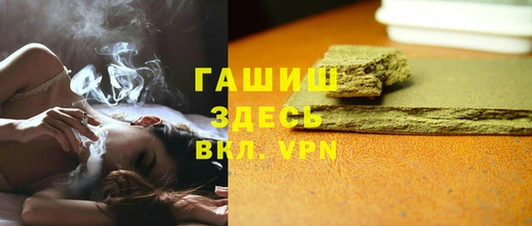 каннабис Бугульма