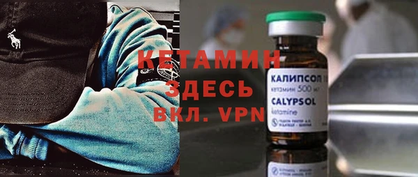 каннабис Бугульма